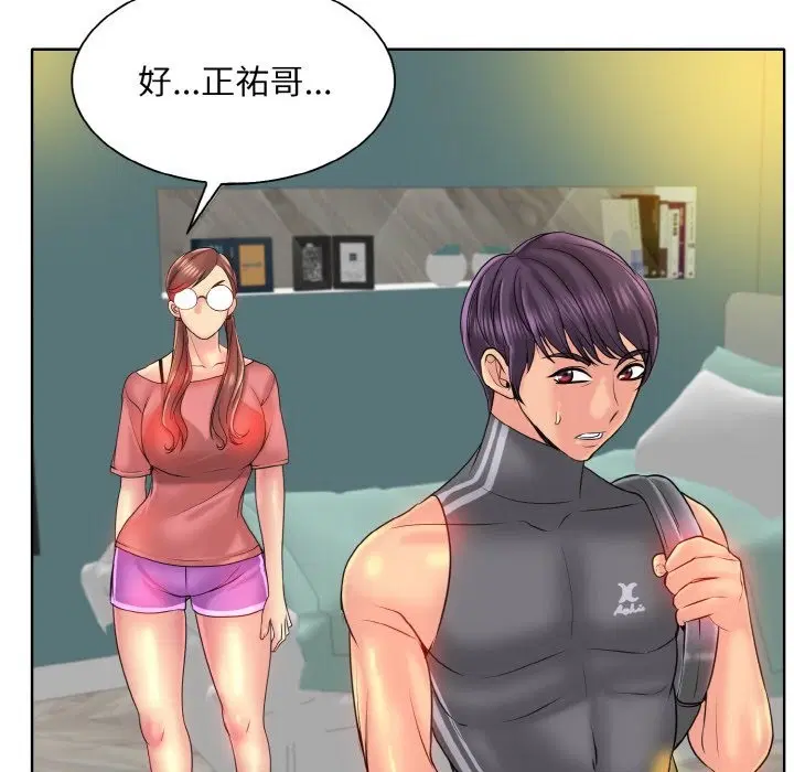 第35話