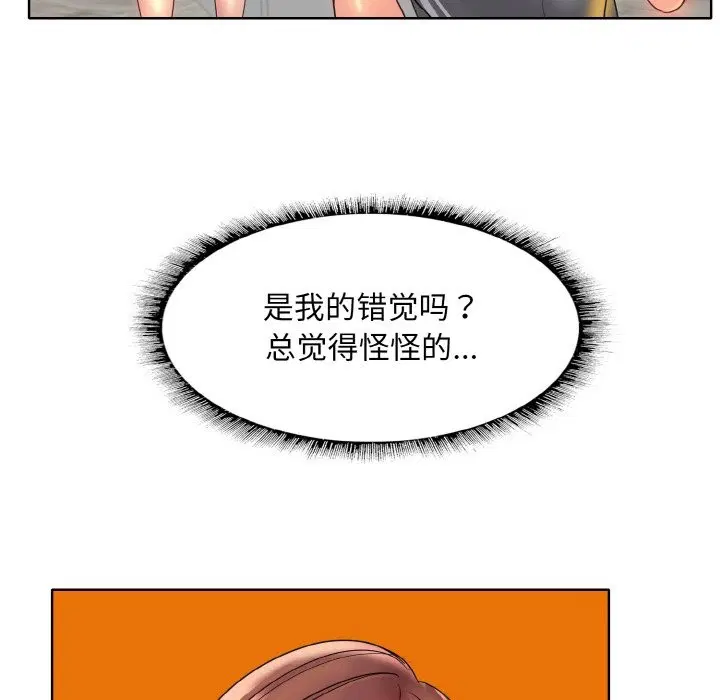 第35話