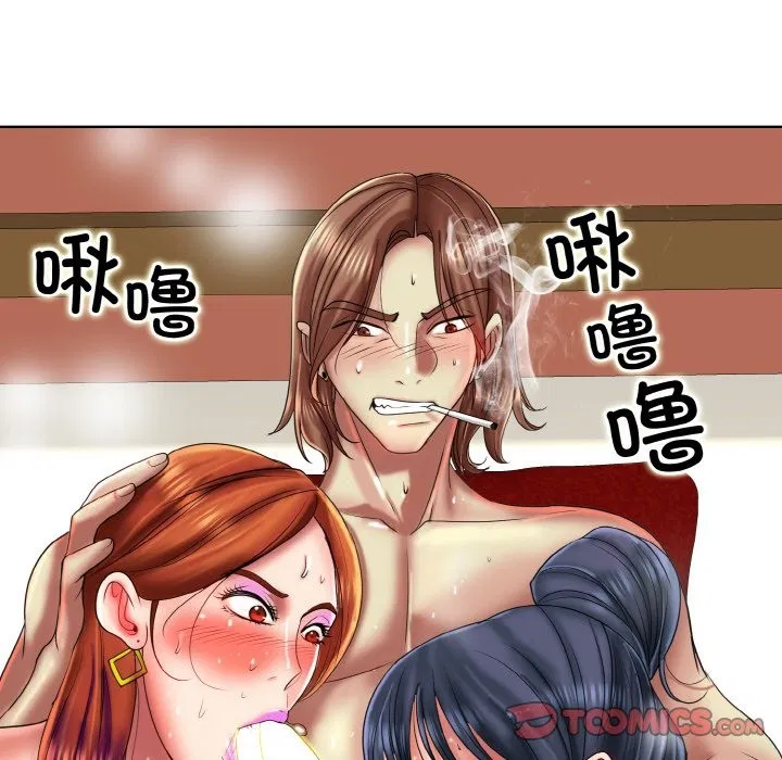 第35話