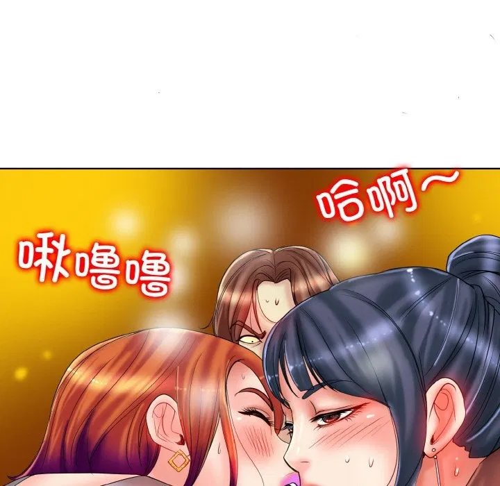 第35話