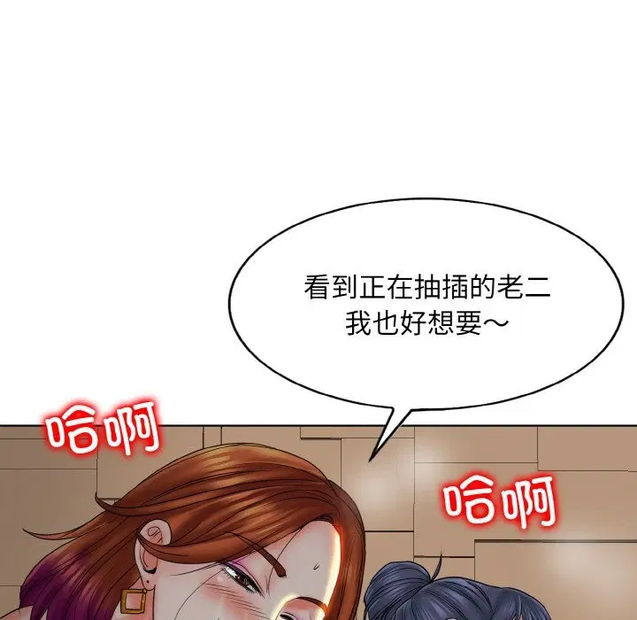 第35話