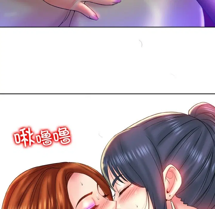 第35話