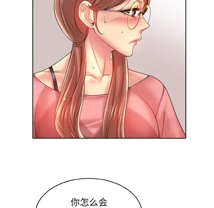 第36話