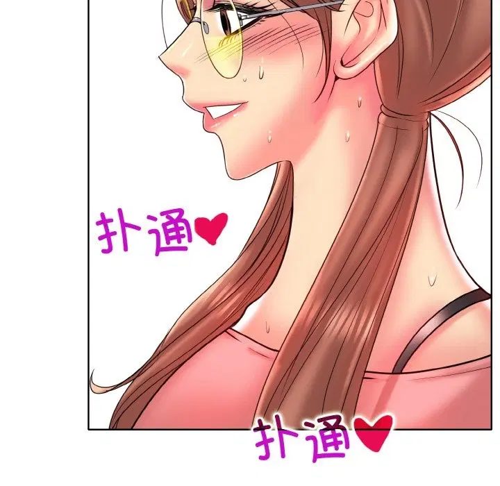第36話