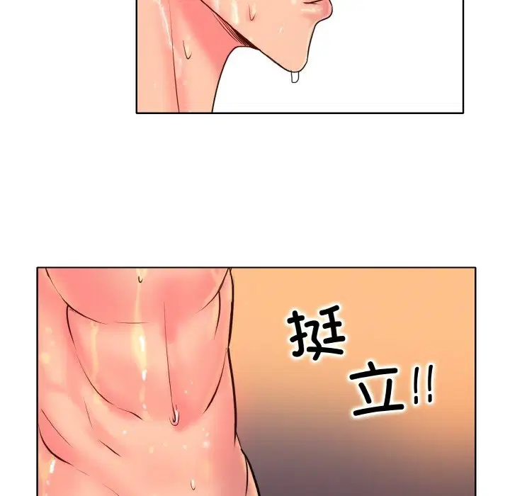 第36話