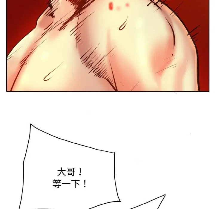 第36話