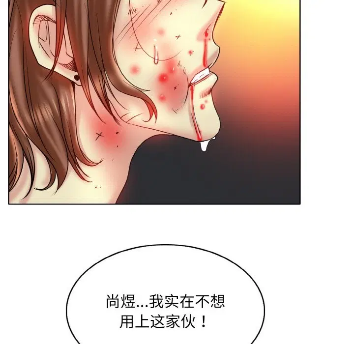 第36話