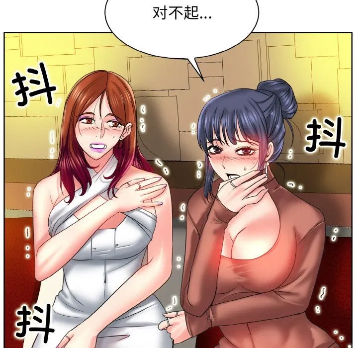 第36話