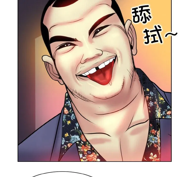 第36話