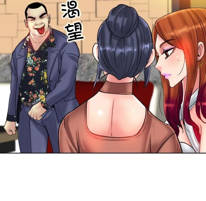 第36話