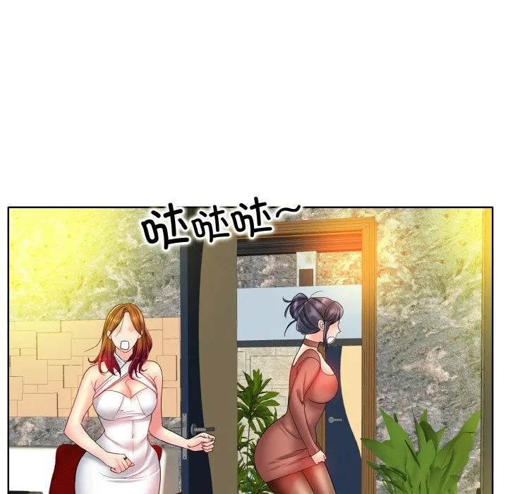 第36話