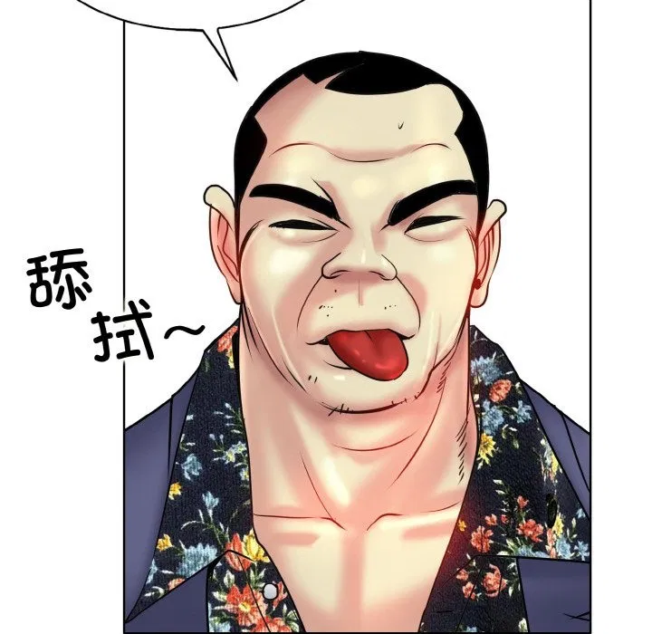 第36話