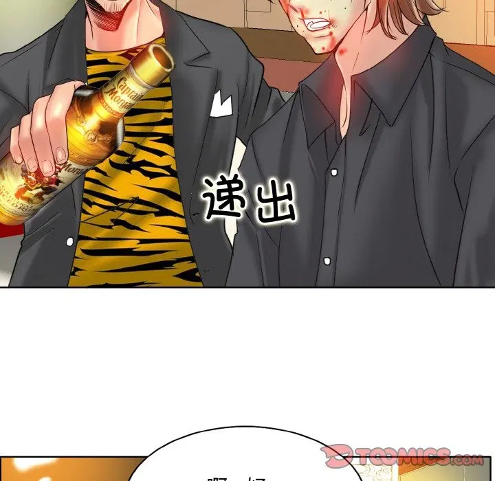 第36話