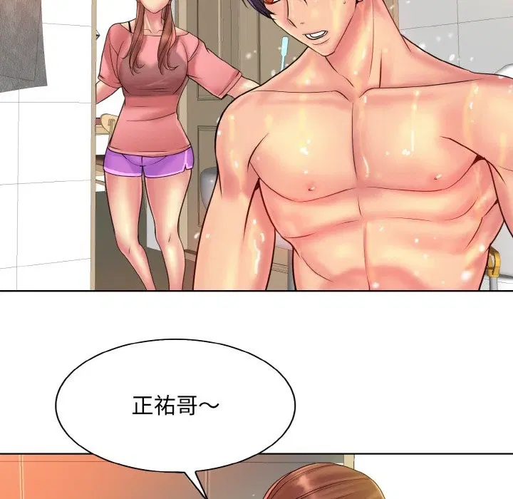 第36話