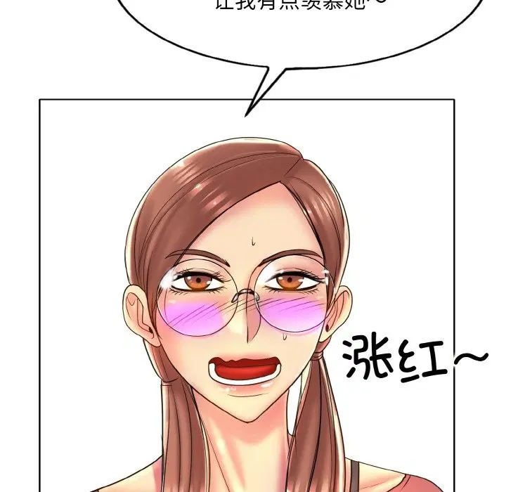 第36話