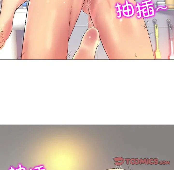第37話