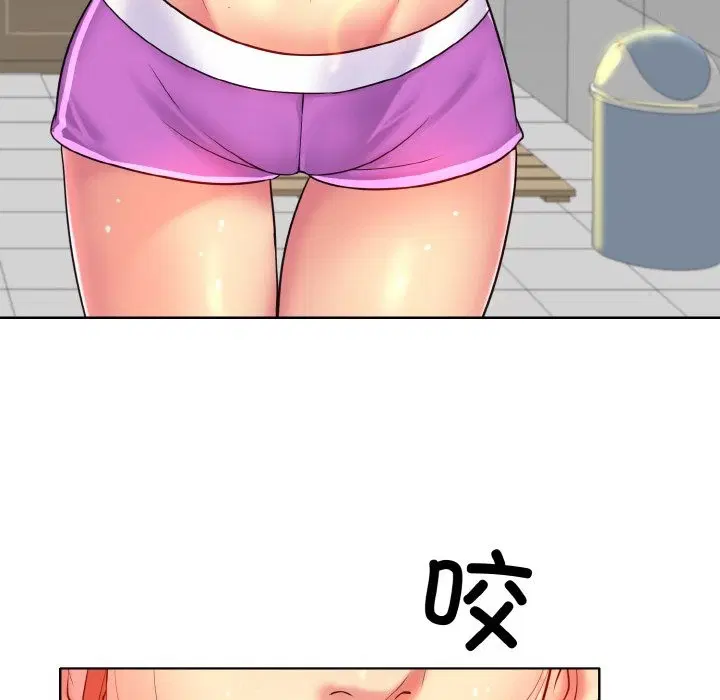 第37話