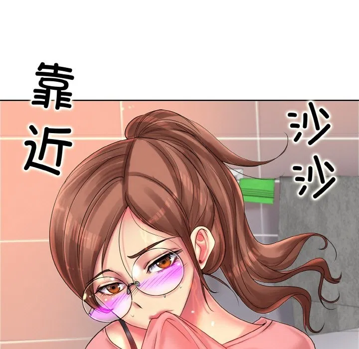 第37話