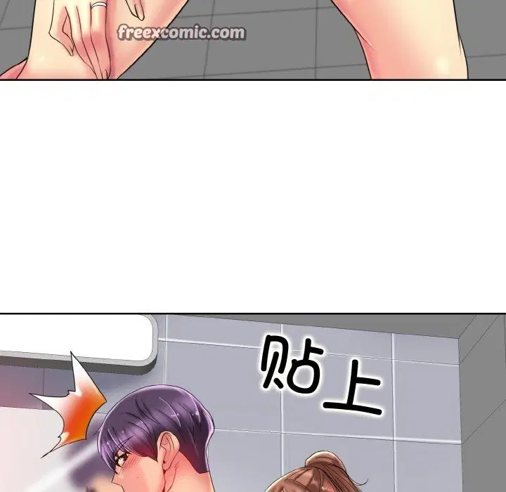 第37話