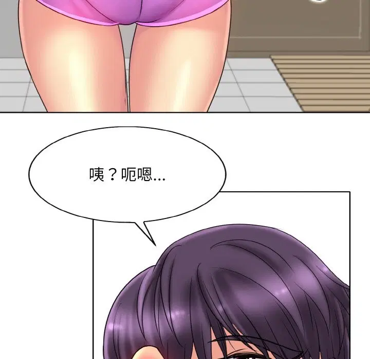 第37話