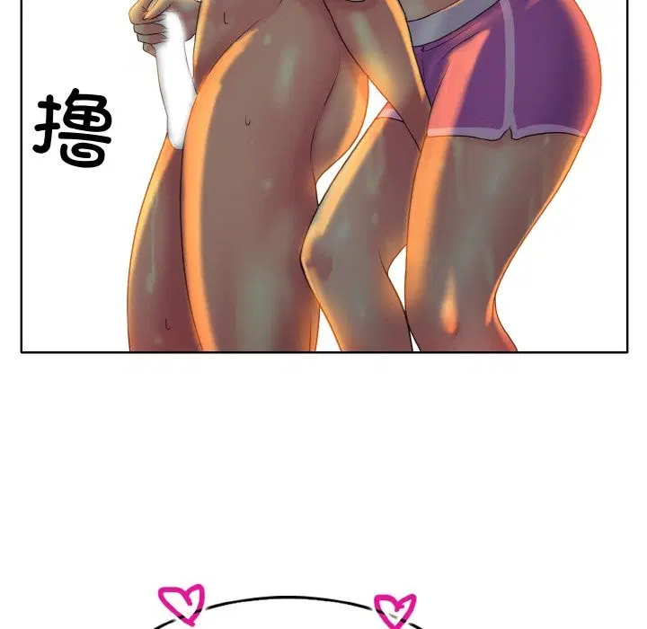 第37話