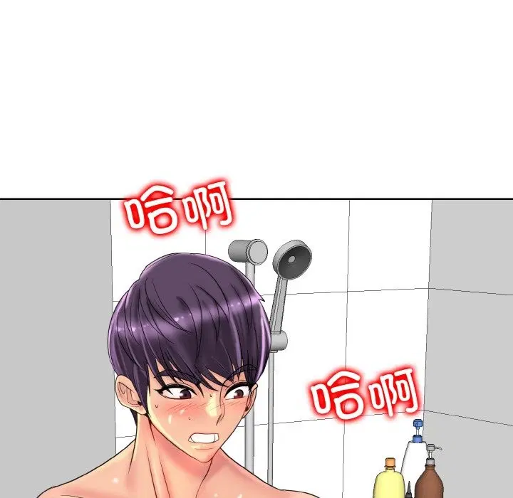 第37話