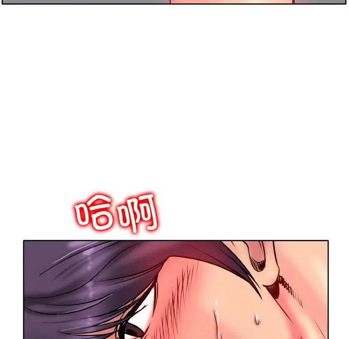 第37話