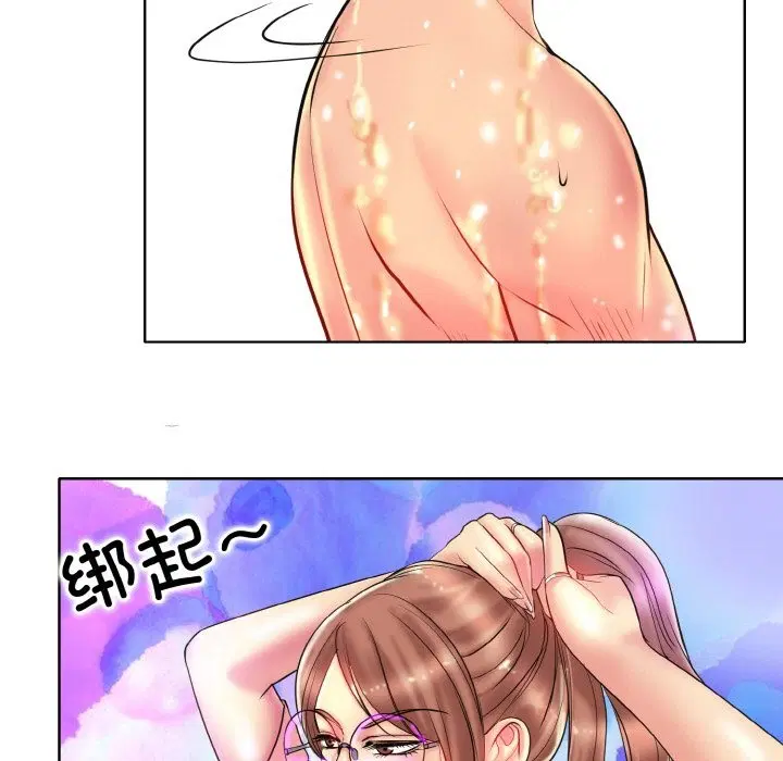 第37話