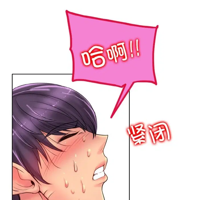 第37話