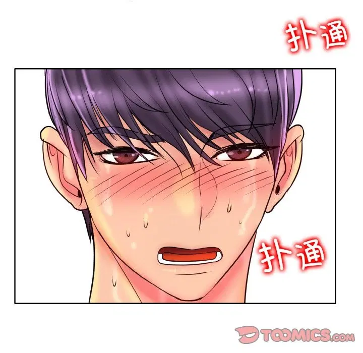 第37話