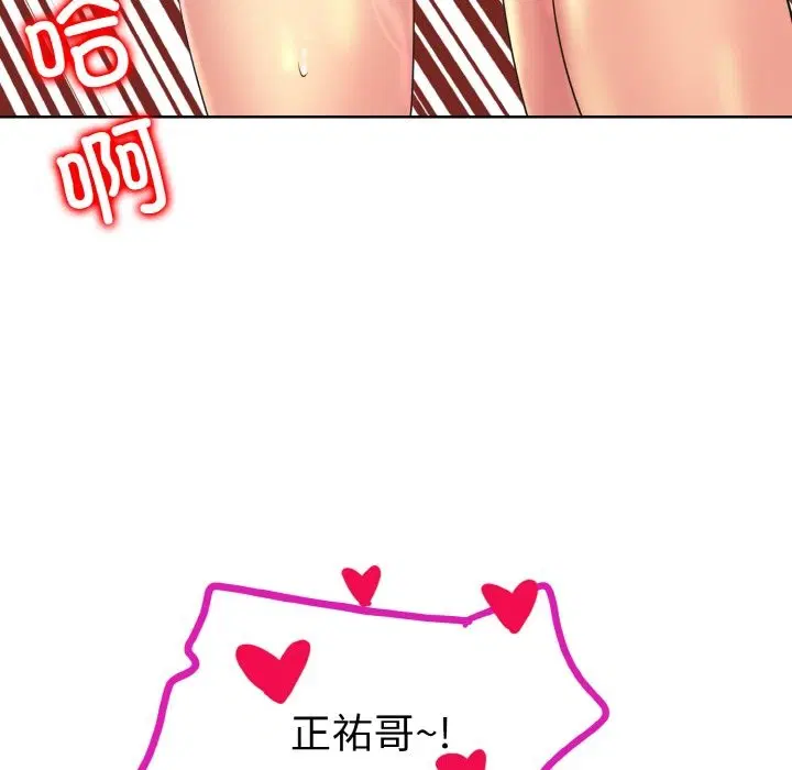 第37話