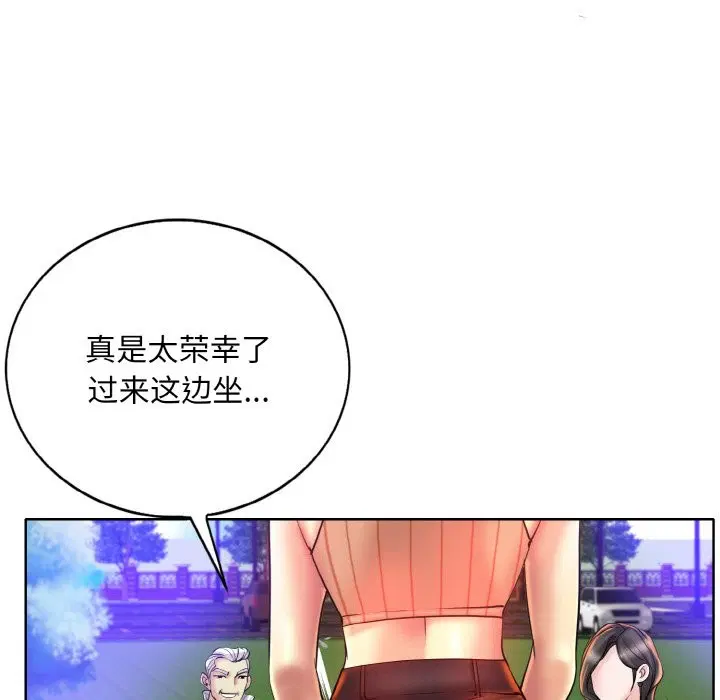 第38話