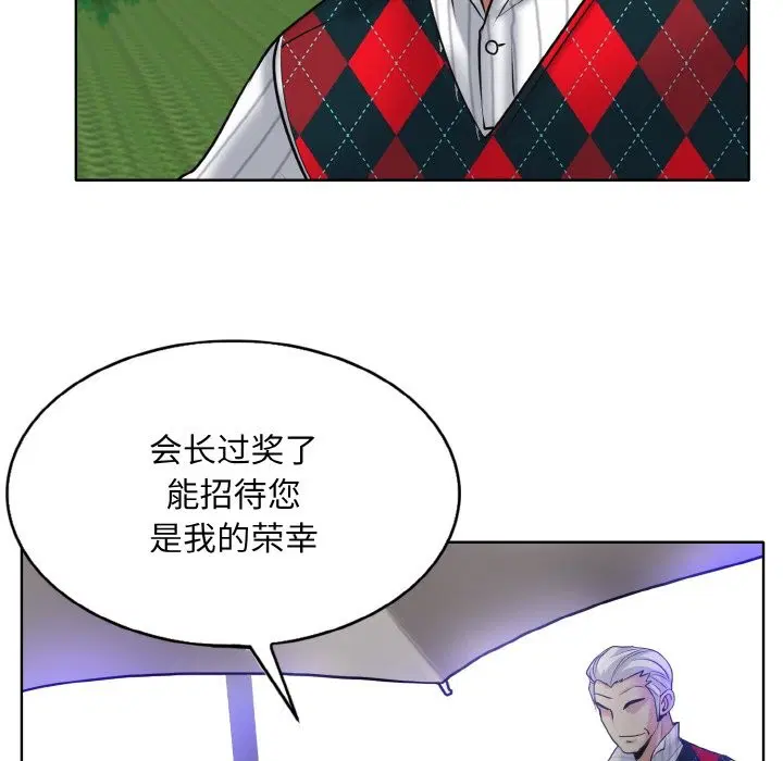 第38話