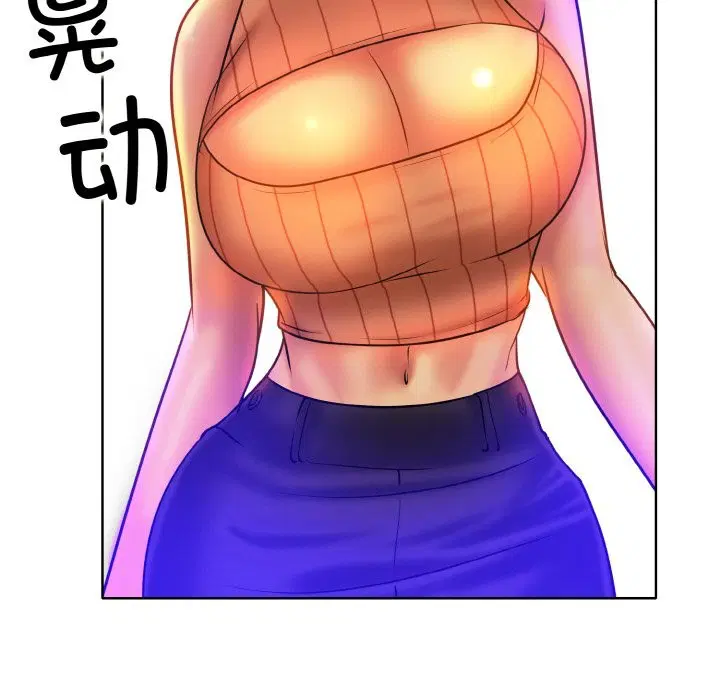第38話