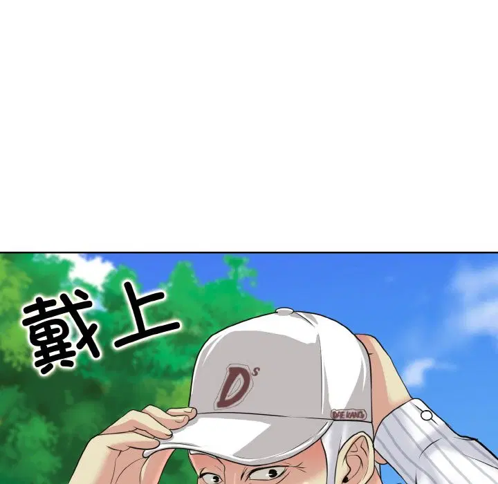 第38話