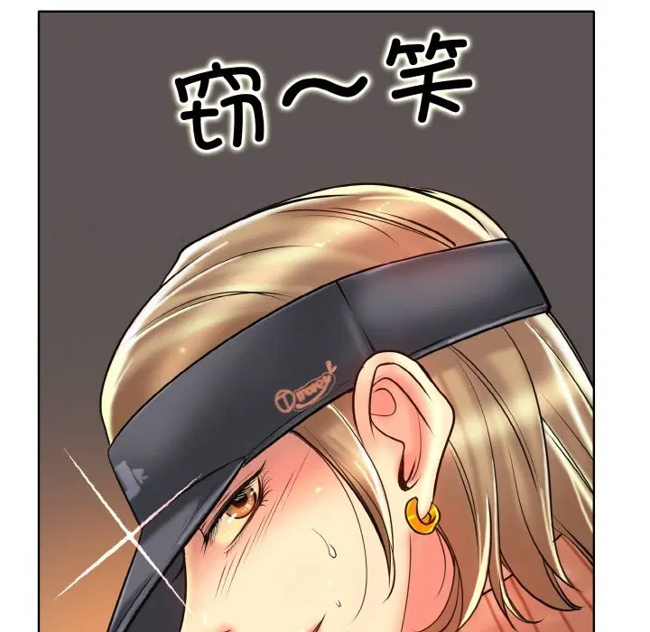 第38話