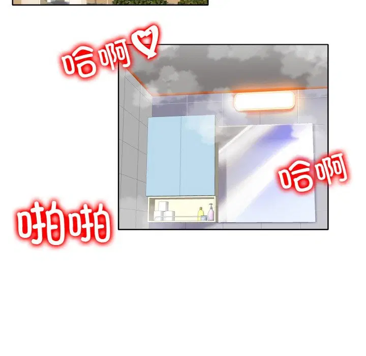 第38話