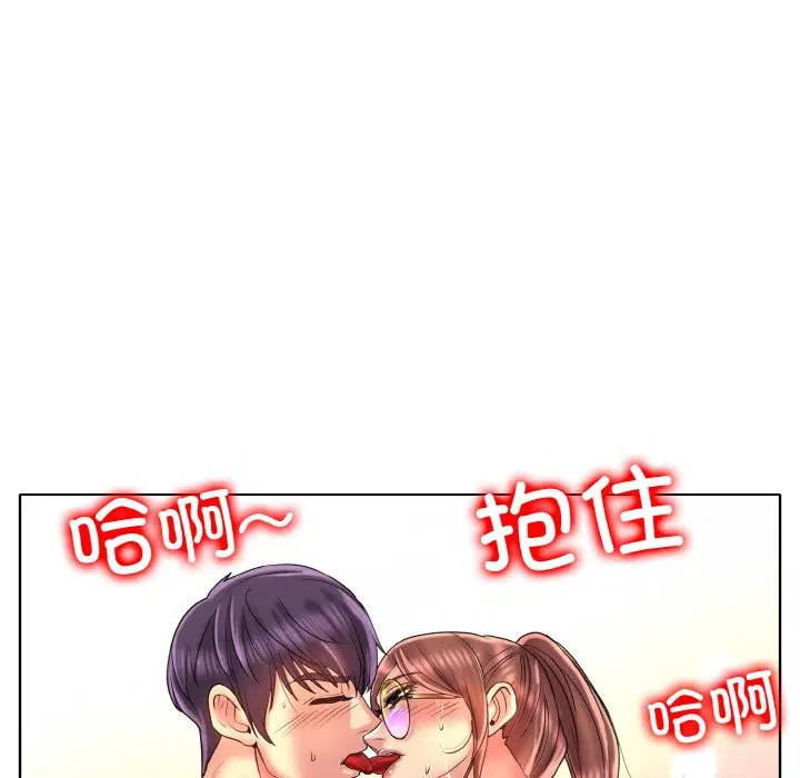 第38話