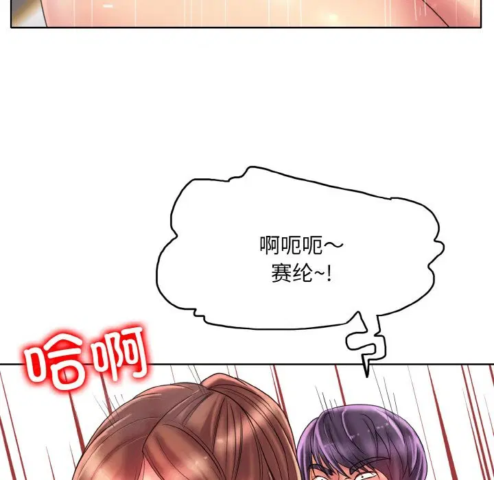 第38話