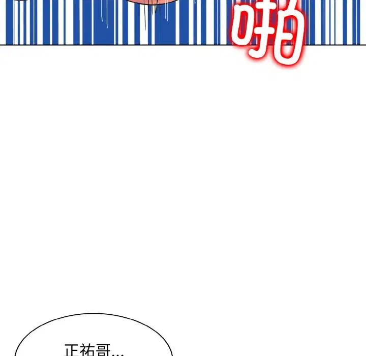 第38話