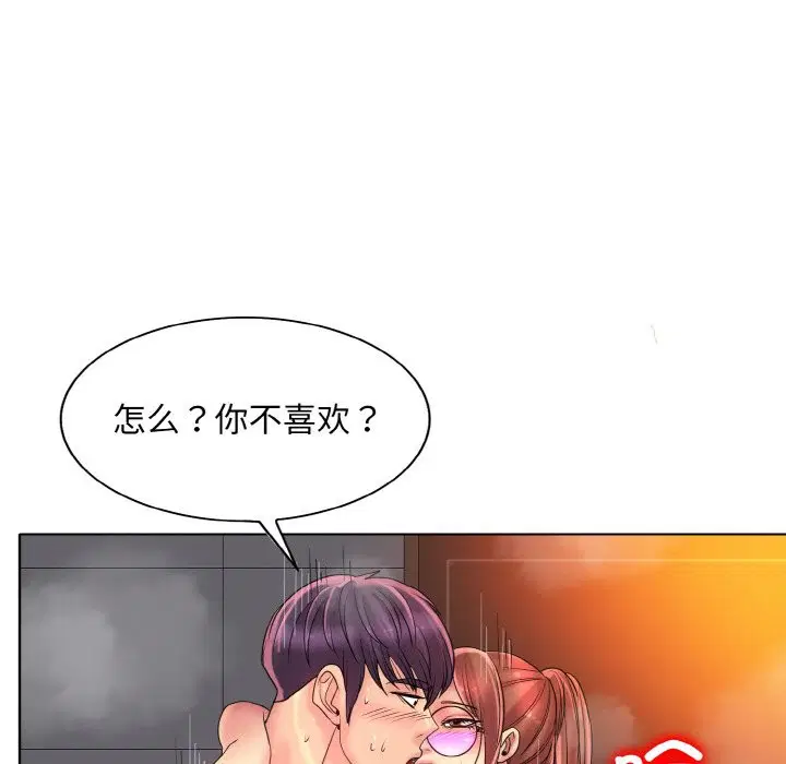 第38話