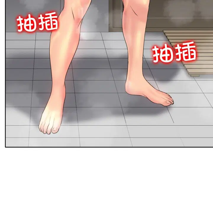 第38話