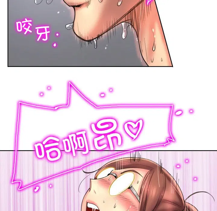 第38話