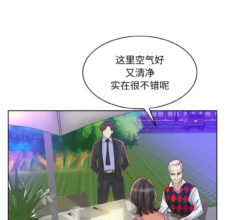 第38話