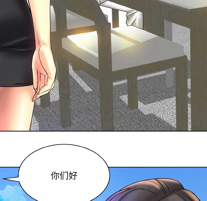 第38話