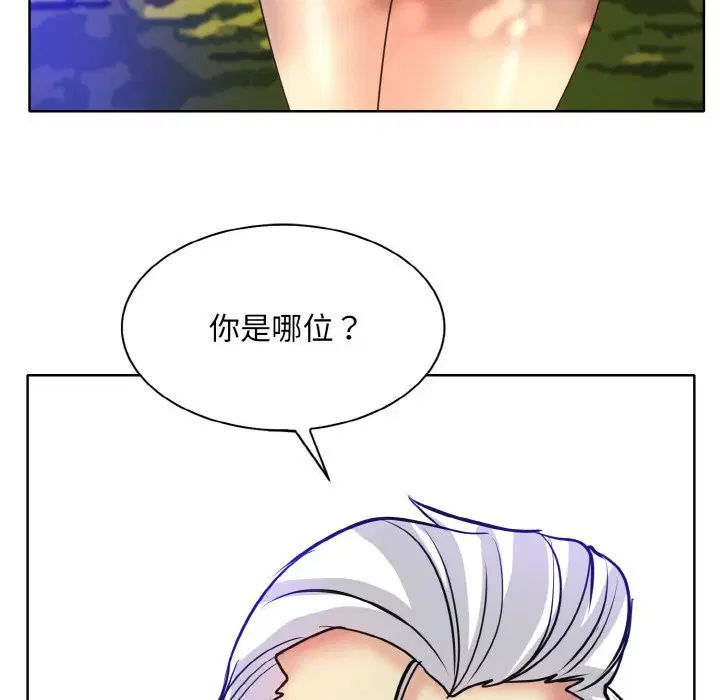 第38話