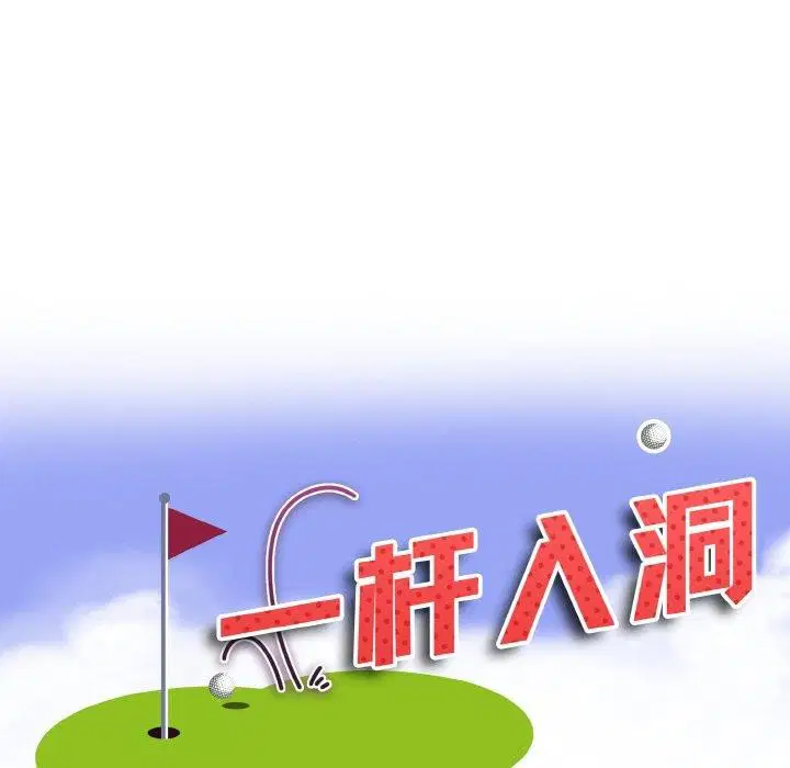 第39話