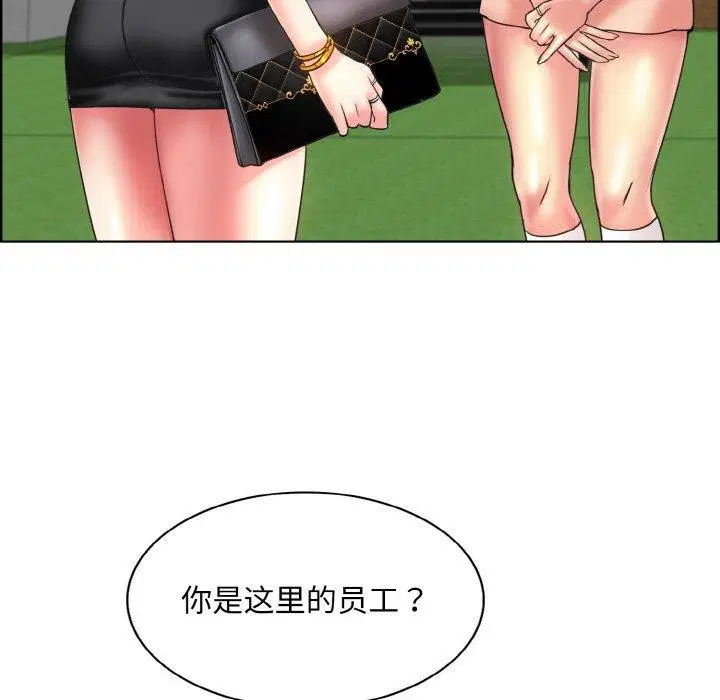 第39話
