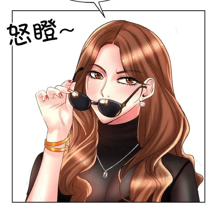 第39話