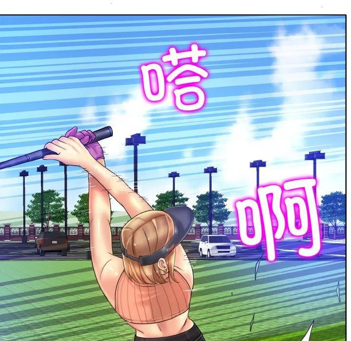 第39話